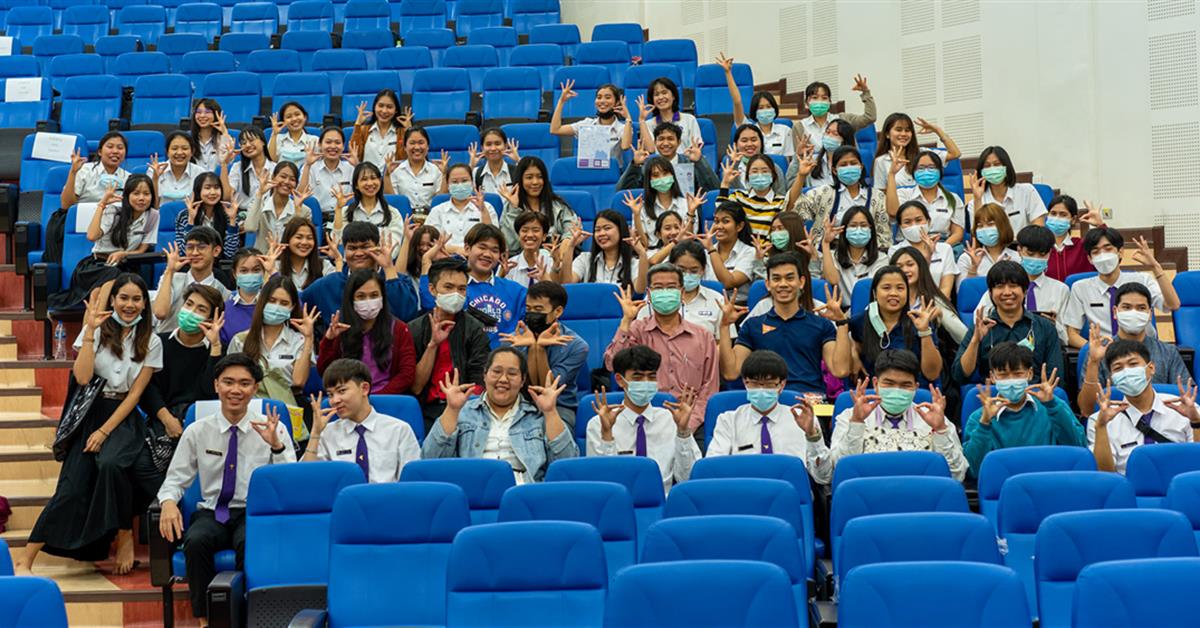 นิสิตเทคนิคการแพทย์ คณะสหเวชศาสตร์ มหาวิทยาลัยพะเยา เข้าร่วมกิจกรรม การนำเสนอแนวความคิดเชิงธุรกิจ MT AHS UP GE Pitching